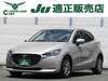 MAZDA OTHER