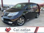 2011 HONDA ELYSION PRESTIGE