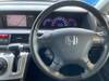 HONDA ELYSION PRESTIGE
