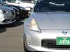 NISSAN FAIRLADY Z