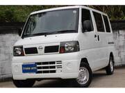 2011 NISSAN CLIPPER VAN