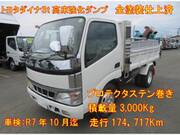 2003 TOYOTA DYNA