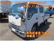 2017 ISUZU OTHER