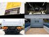 FUSO FIGHTER