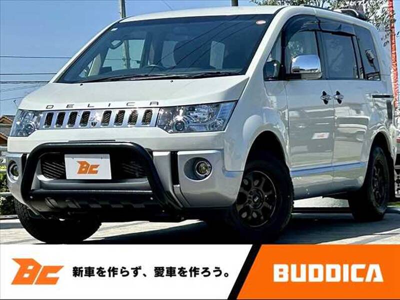 -DELICA D5