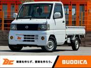 2005 NISSAN CLIPPER TRUCK