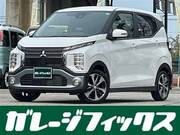 2024 MITSUBISHI OTHER