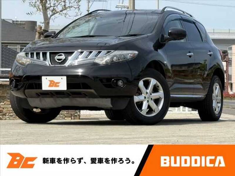 -MURANO