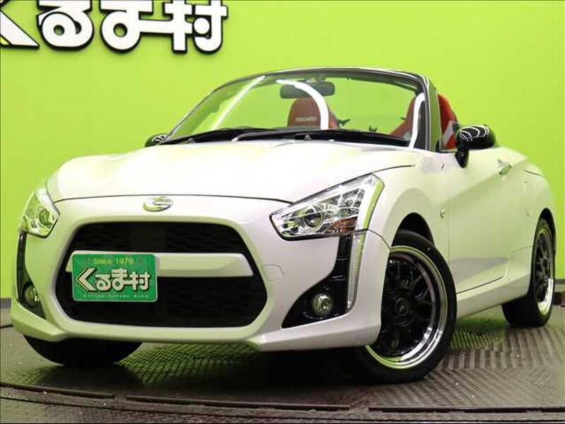 -COPEN