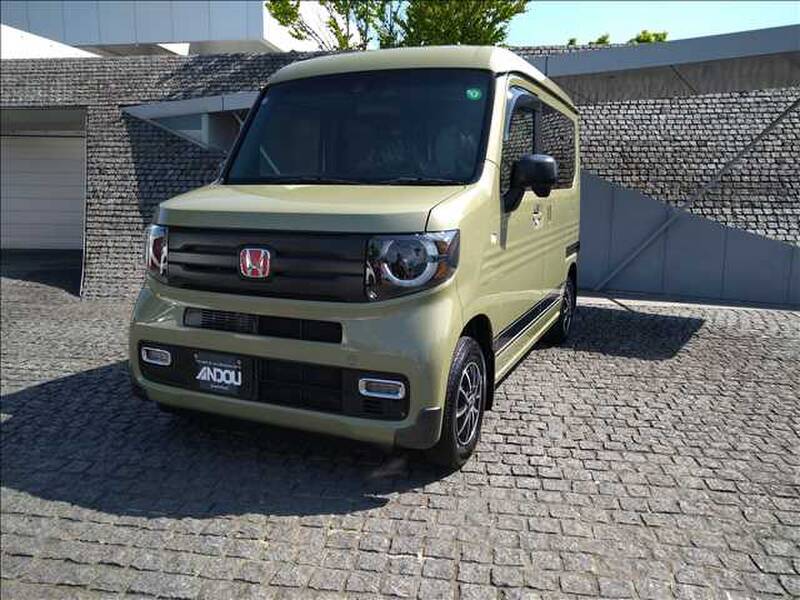 -N-VAN