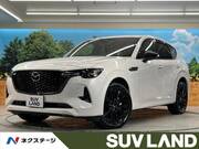 2023 MAZDA OTHER