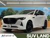 MAZDA OTHER