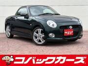 2020 DAIHATSU COPEN