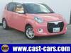 DAIHATSU BOON