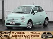 2016 FIAT 500