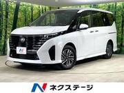 2024 NISSAN SERENA