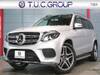 MERCEDES BENZ GLS