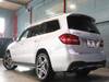 MERCEDES BENZ GLS