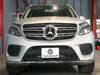MERCEDES BENZ GLS