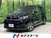 2023 HONDA OTHER