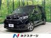 HONDA OTHER