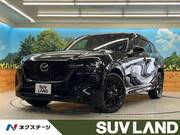 2023 MAZDA OTHER