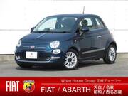 2017 FIAT 500