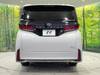 TOYOTA VELLFIRE HYBRID
