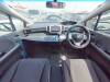 HONDA FREED HYBRID