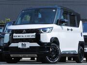 2025 MITSUBISHI OTHER