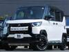 MITSUBISHI OTHER