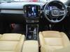 VOLVO OTHER