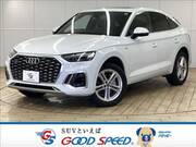 2022 AUDI OTHER