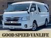 TOYOTA HIACE WAGON