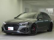 2023 AUDI OTHER