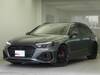 AUDI OTHER