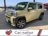 DAIHATSU OTHER