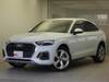 AUDI OTHER