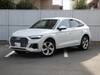 AUDI OTHER