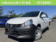 2019 NISSAN OTHER