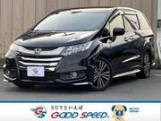 2015 HONDA ODYSSEY