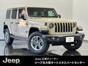 2022 CHRYSLER JEEP WRANGLER UNLIMITED