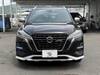 NISSAN OTHER