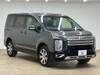 MITSUBISHI OTHER
