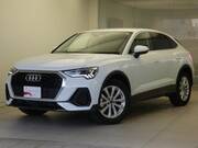 2022 AUDI OTHER