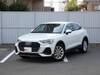 AUDI OTHER