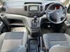 NISSAN NV200 VANETTE VAN
