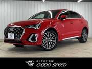 2021 AUDI OTHER