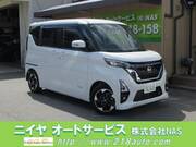 2020 NISSAN ROOX
