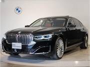 2020 BMW 7 SERIES